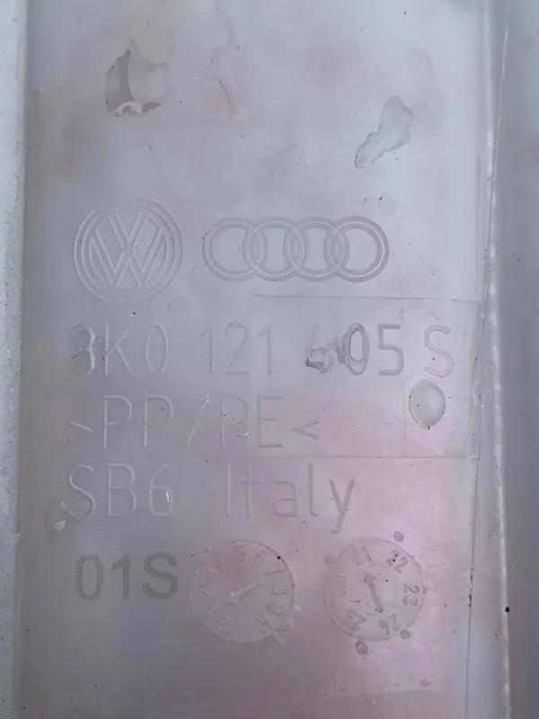 Бачок расширительный Audi Q5 CAL 2008-2012 - миниатюра 4