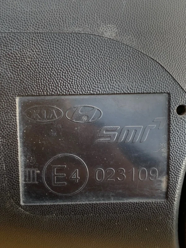 Зеркало левое Kia Cerato 2 2012 - миниатюра 9