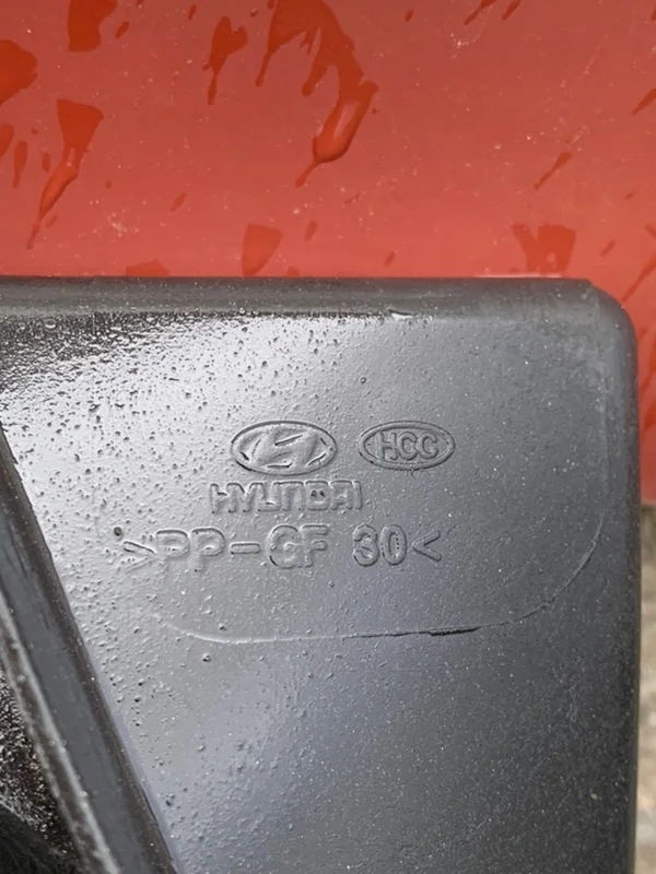 Вентилятор охлаждения радиатора Hyundai Santa Fe 2 - миниатюра 4
