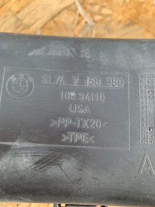 Воздухозаборник передний правый BMW X5 E70 N62B48B - миниатюра 8