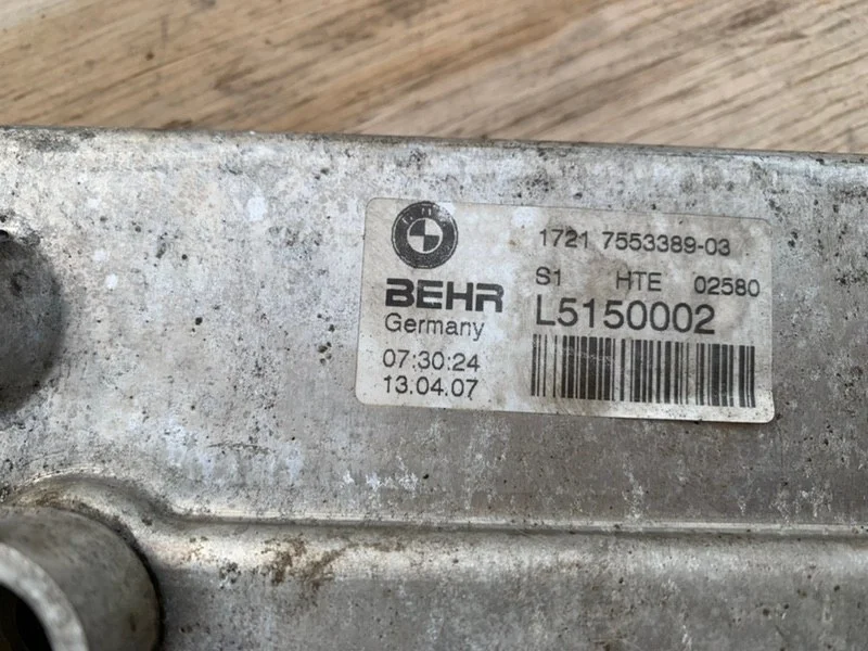 Радиатор АКПП BMW X5 E70 N62B48B 2012 - миниатюра 9