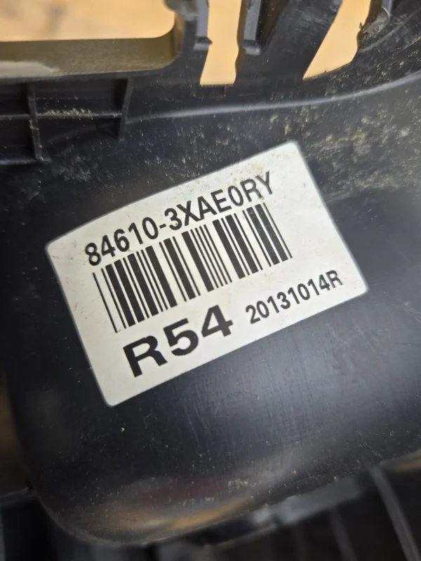 Консоль центральная Hyundai Elantra MD G4NB 1.8 - миниатюра 7