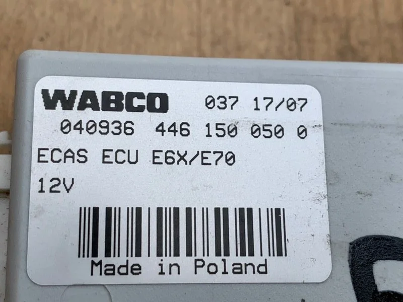 Блок управления подвеской BMW X5 E70 N62B48B 2012 - миниатюра 8