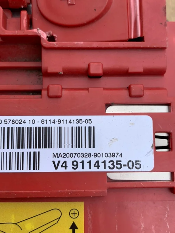 Блок предохранителей BMW X5 E70 N62B48B 2012 - миниатюра 5