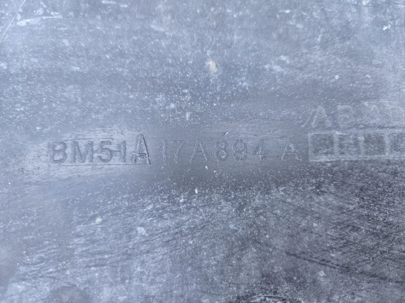 Юбка бампера задняя Ford Focus 3 PNDA 2014 - миниатюра 9