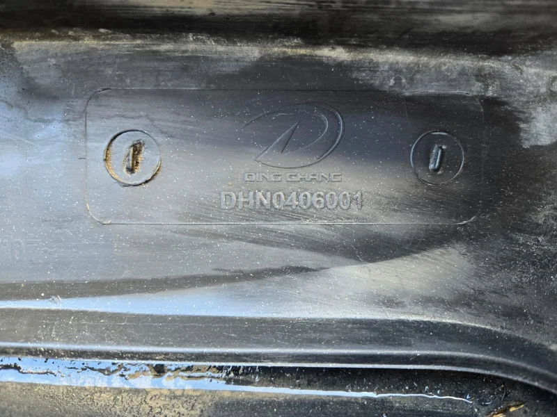Бампер передний Hyundai Santa Fe 2 G6EA 2.7 2010 - миниатюра 7