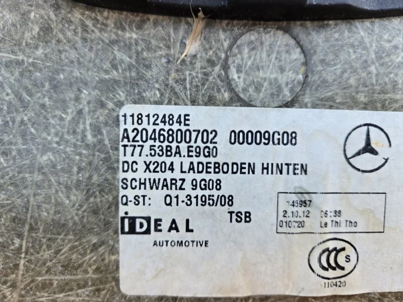 Полка багажника Mercedes-Benz GLK350 Х204 3.5L V6 - миниатюра 5