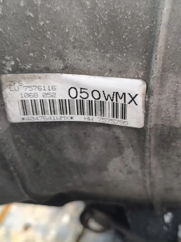 АКПП BMW X5 E70 N62B48B 2012 - миниатюра 7
