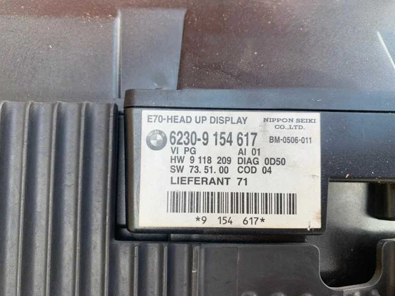 Проекция на лобовое стекло BMW X5 E70 N62B48B 2012 - миниатюра 8