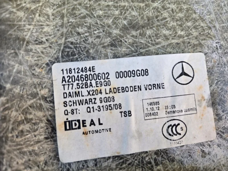 Пол багажика Mercedes-Benz GLK350 Х204 3.5L V6 - миниатюра 5
