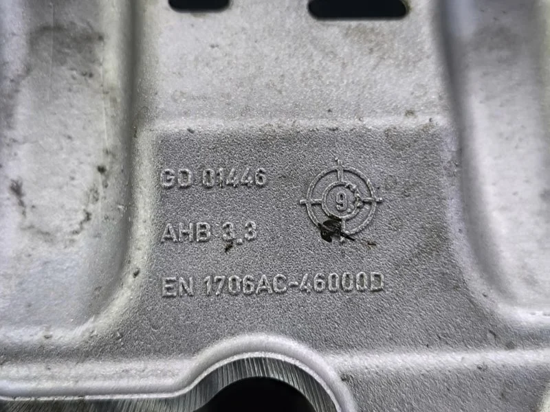Поддон двигателя Skoda Octavia A5 CDA 2010 - миниатюра 10