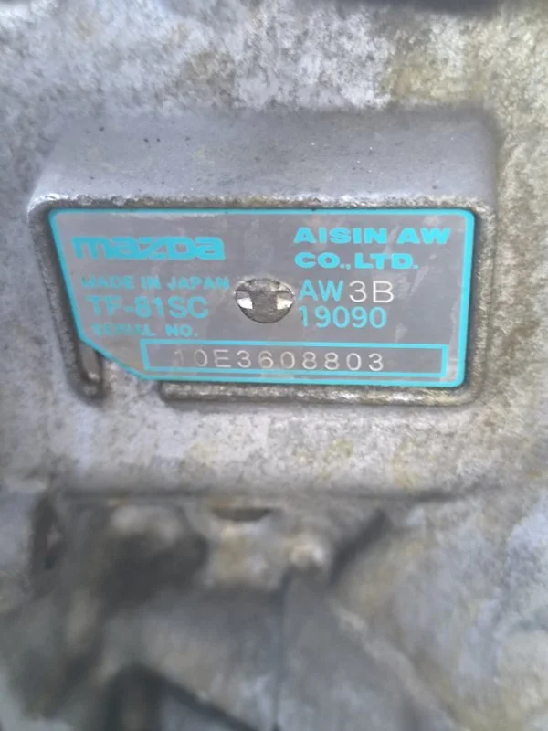 АКПП Mazda CX7 1 L3 2.3 2012 - миниатюра 5