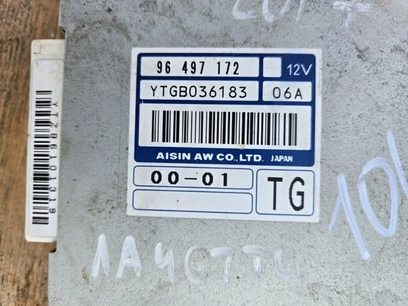 Блок комфорта Chevrolet Lacetti SEDAN F16D3 2006 - миниатюра 3