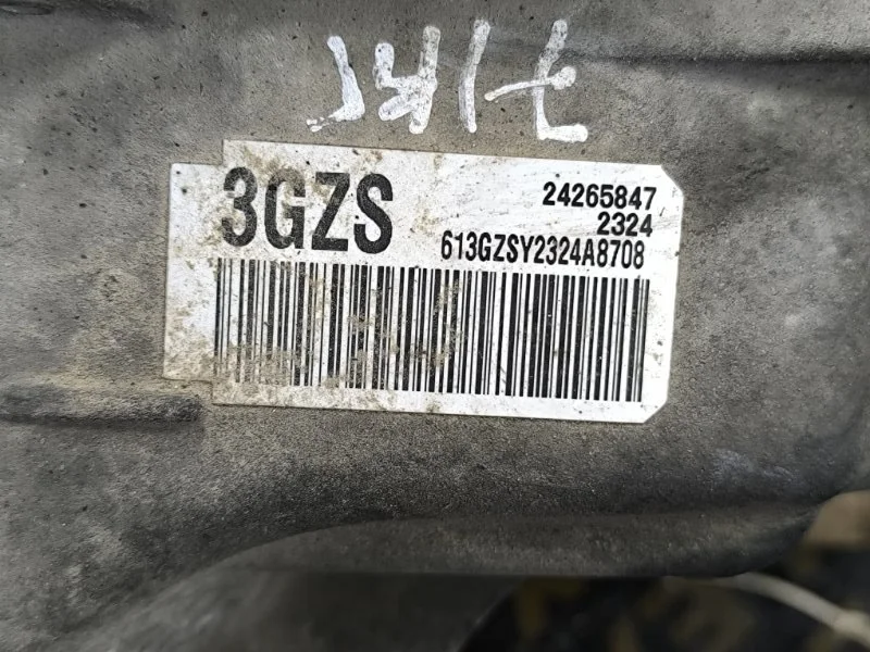 АКПП Chevrolet Cruze J300 F18D4 2013 - миниатюра 9