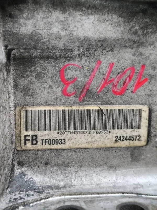 Раздаточная коробка Chevrolet Captiva C140 10HMC - миниатюра 4