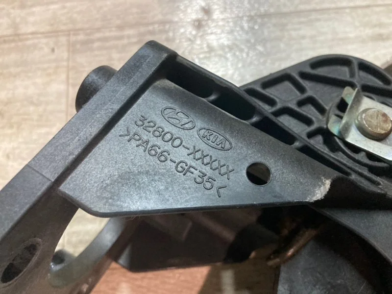 Педаль тормоза Kia Mohave HM D6EA 2012 - миниатюра 6