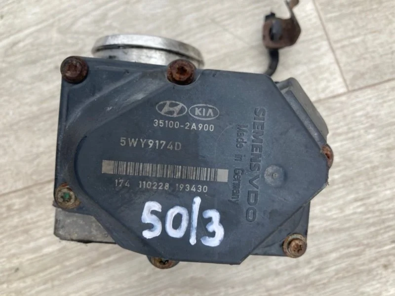 Дросельная заслонка Kia Ceed D4FB 2012 - миниатюра 3