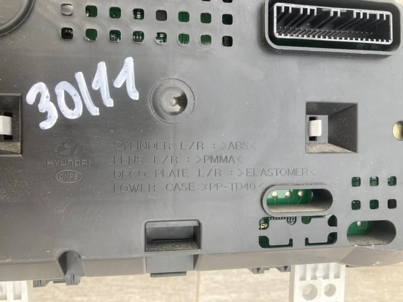 Панель приборов Hyundai Elantra MD G4NB 1.8 2014 - миниатюра 6