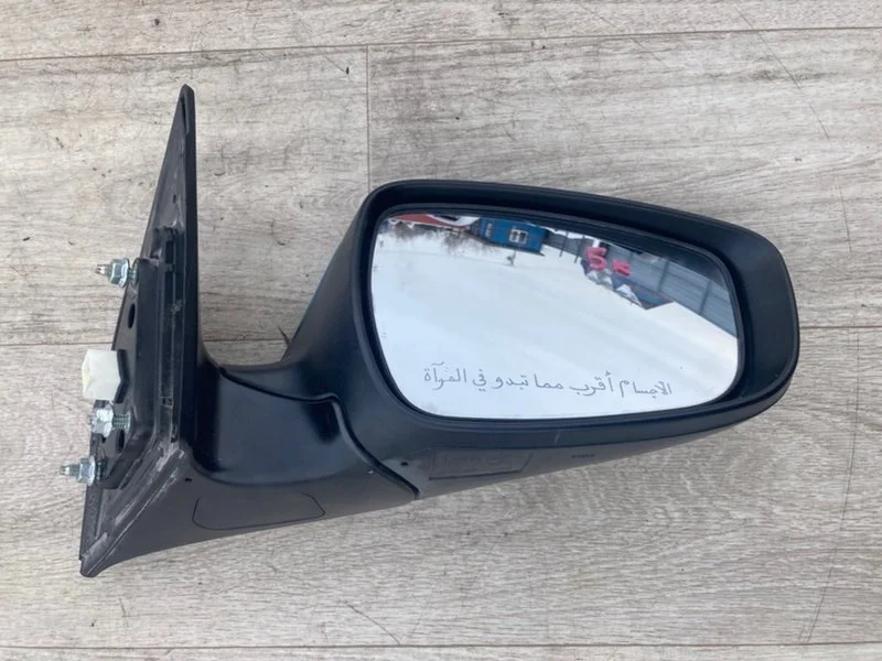 Зеркало правое Hyundai Elantra MD G4NB 1.8 2014 - миниатюра 2