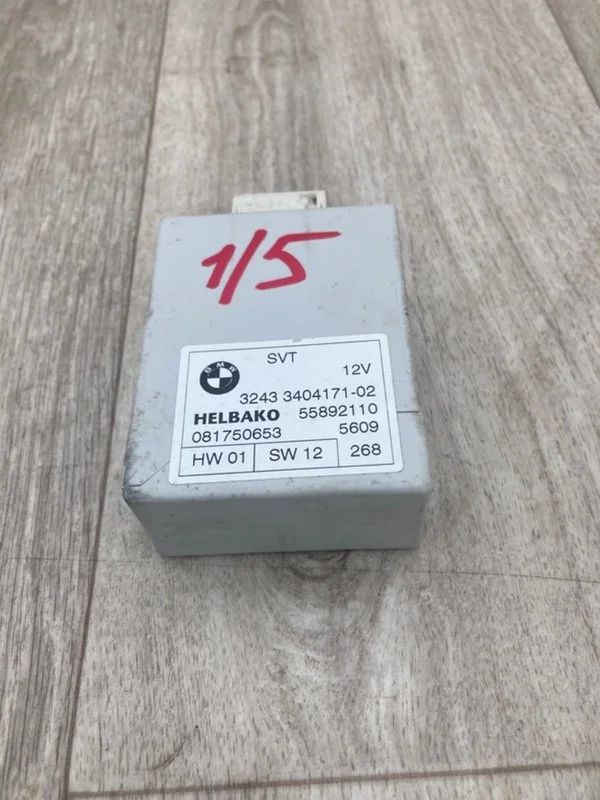 Блок управления BMW X3 E83 N47D20 2010 - миниатюра 4