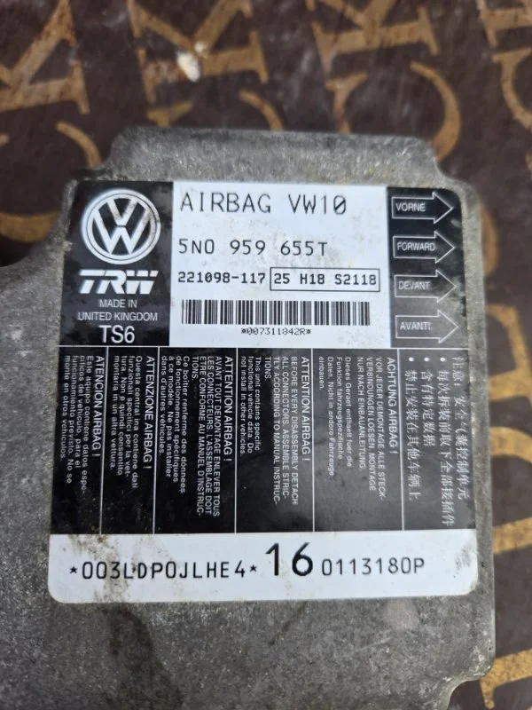 Блок управления SRS Volkswagen Passat СС CCZ 2.0 - миниатюра 4