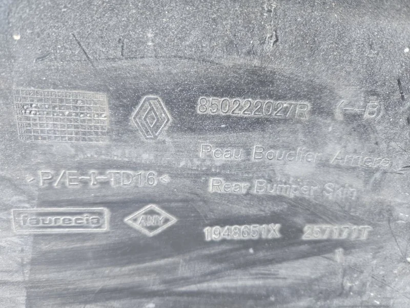 Бампер задний RENAULT Duster 2 2.0 2020 - миниатюра 9