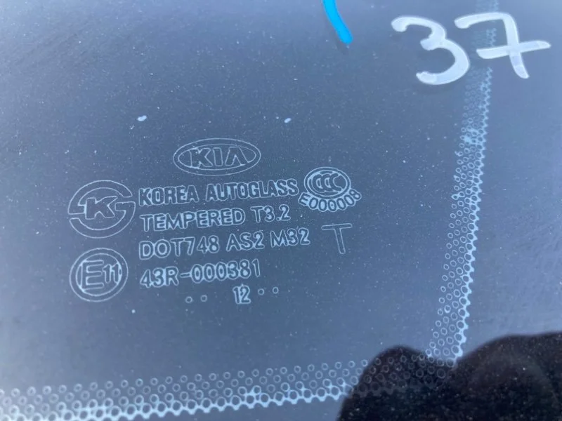 Стекло кузовное глухое правое Kia Sorento XM G6DC - миниатюра 4