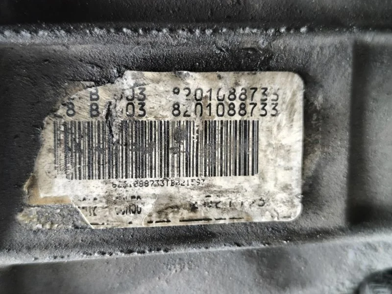 МКПП RENAULT Duster 1 F4R 2.0 2012 - миниатюра 3