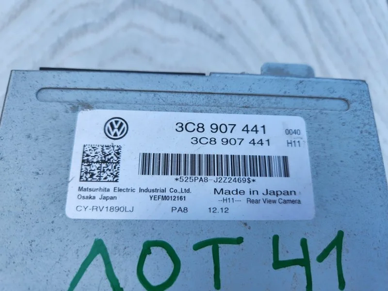 Блок управления камерой Volkswagen Passat СС CCZ - миниатюра 2