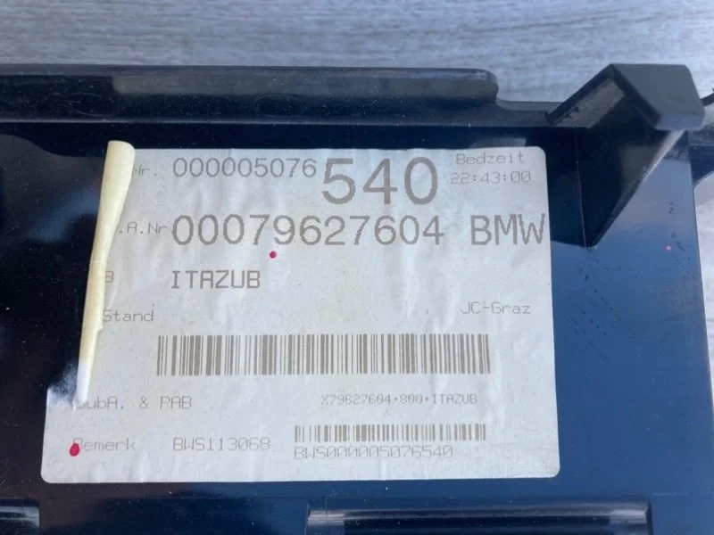 Бардачок BMW X3 E83 N47D20 2010 - миниатюра 6