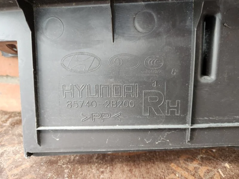 Обшивка багажника правая Hyundai Santa Fe CM G6DC - миниатюра 6