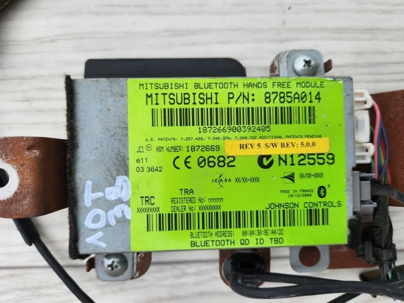 Блок управления Bluetooth Mitsubishi Pajero 4 6G75 - миниатюра 3