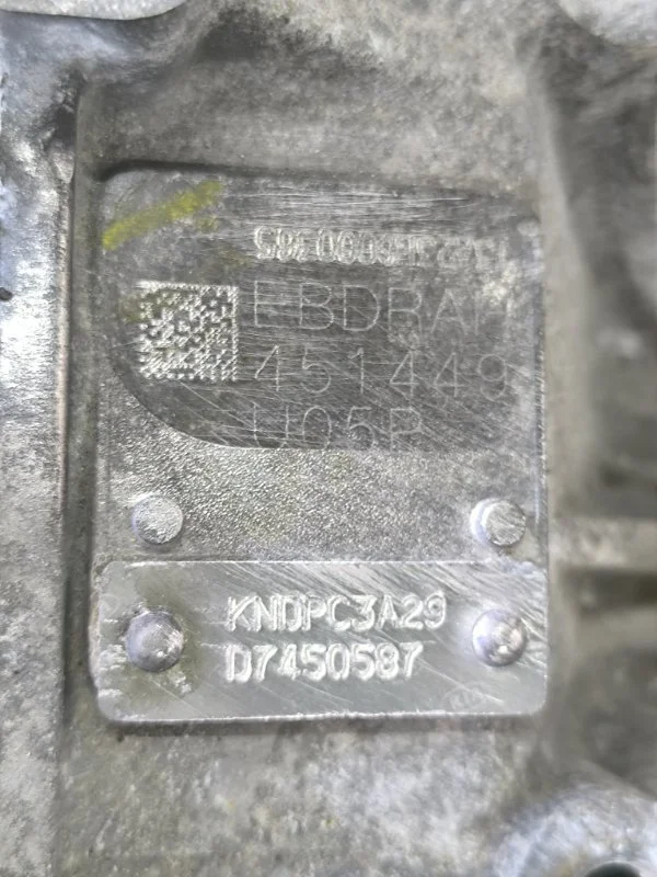 АКПП Hyundai Tucson 2 2WD 2010 - миниатюра 6