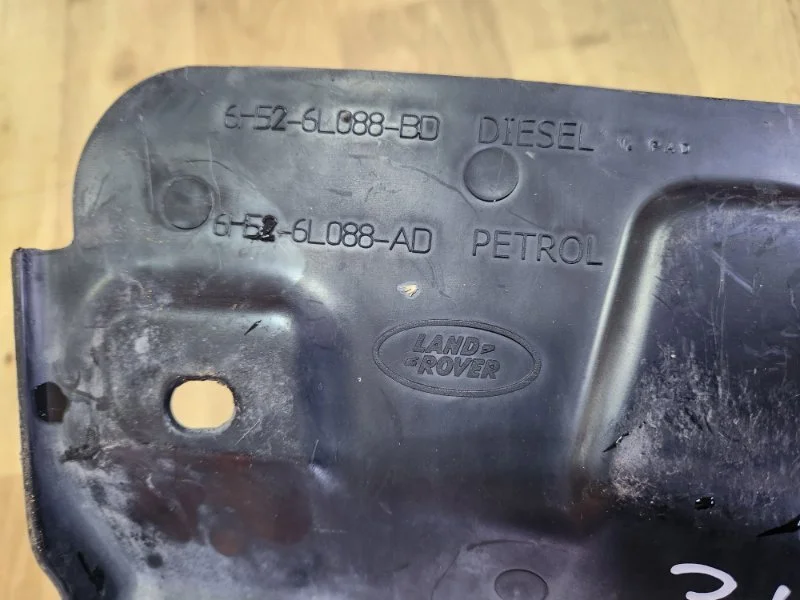 Защита двигателя левая Land Rover Freelander 2 - миниатюра 4