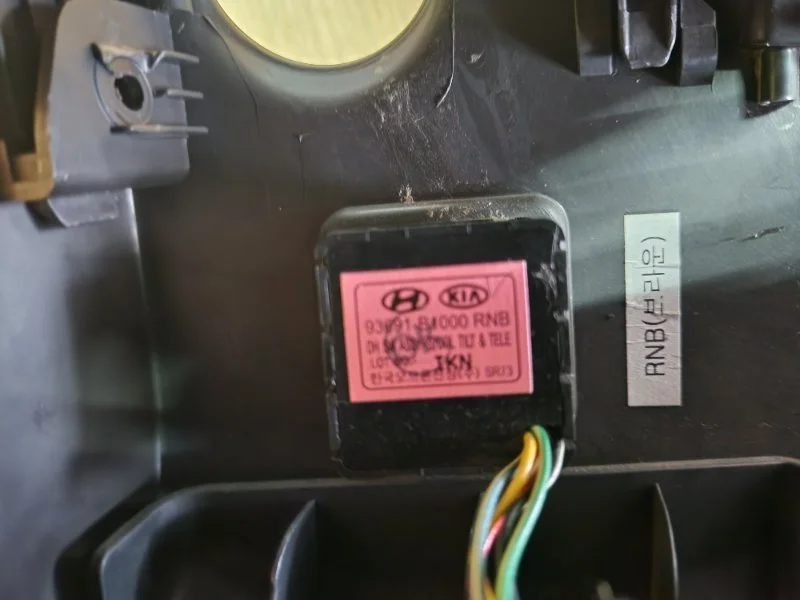 Кожух рулевой колонки Hyundai Genesis G80 G6DH - миниатюра 7