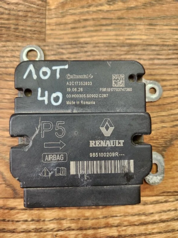 Блок управления SRS RENAULT Duster 2 2.0 2020 - миниатюра 2