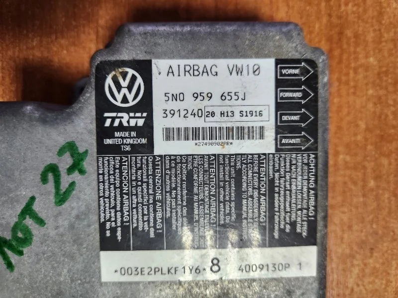 Блок управления SRS Volkswagen Passat B6 2.0 L - миниатюра 2