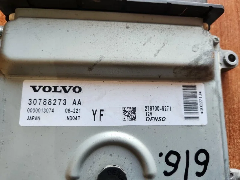 Блок управления двигателем VOLVO XC60 УНИВЕРСАЛ - миниатюра 2