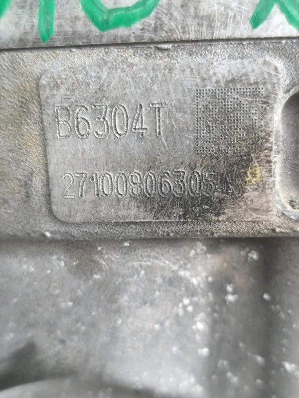 Двигатель VOLVO XC60 УНИВЕРСАЛ B6304T 2008 - миниатюра 6