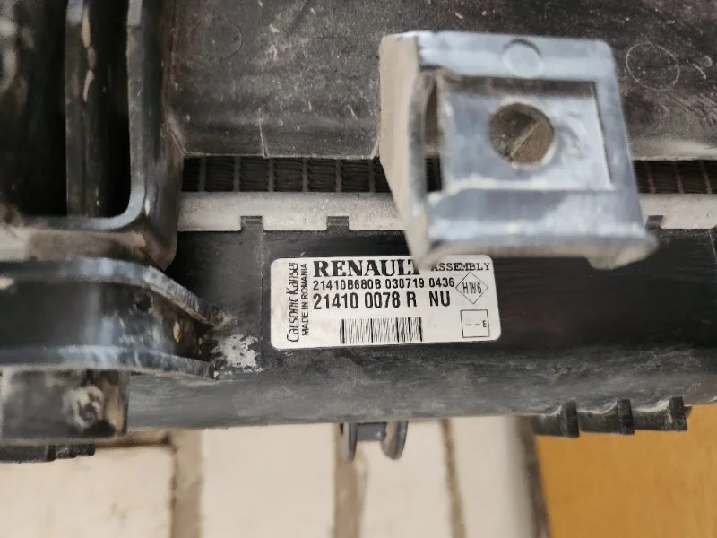 Касета радиатора RENAULT Duster 2 2.0 2020 - миниатюра 5