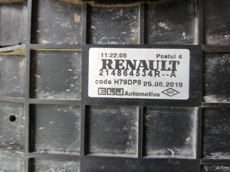 Диффузор радиатора RENAULT Duster 2 2.0 2020 - миниатюра 2