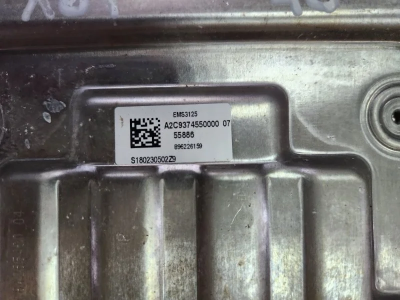 Блок управления двигателем RENAULT Duster 2 2.0 - миниатюра 7