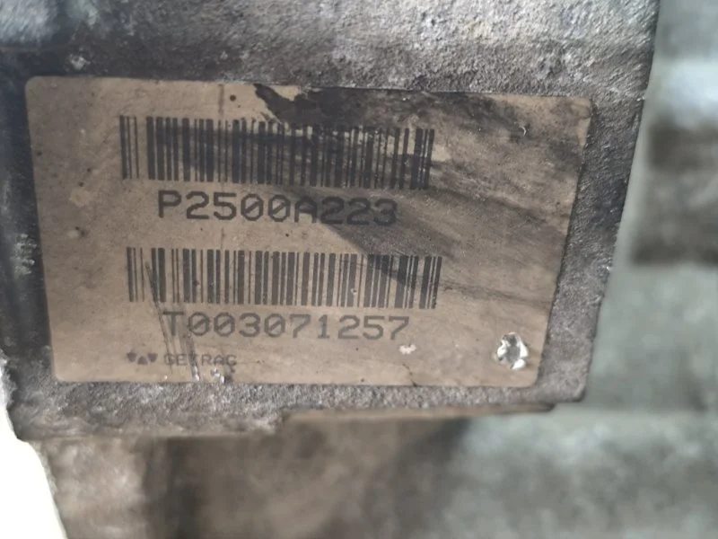МКПП Mitsubishi Colt 4А91 1.5 2010 - миниатюра 6