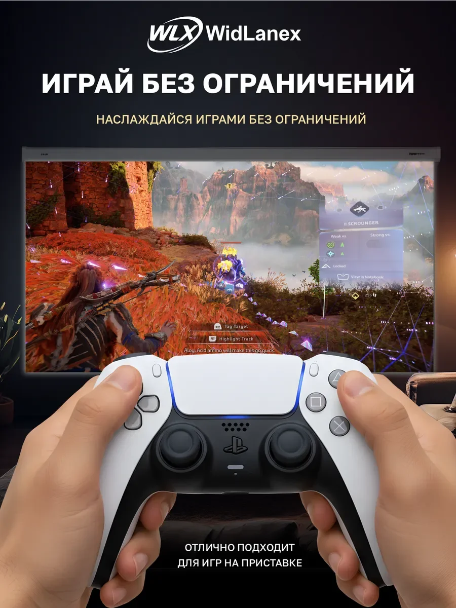Проектор для фильмов WidLanex Sun-01 - миниатюра 4
