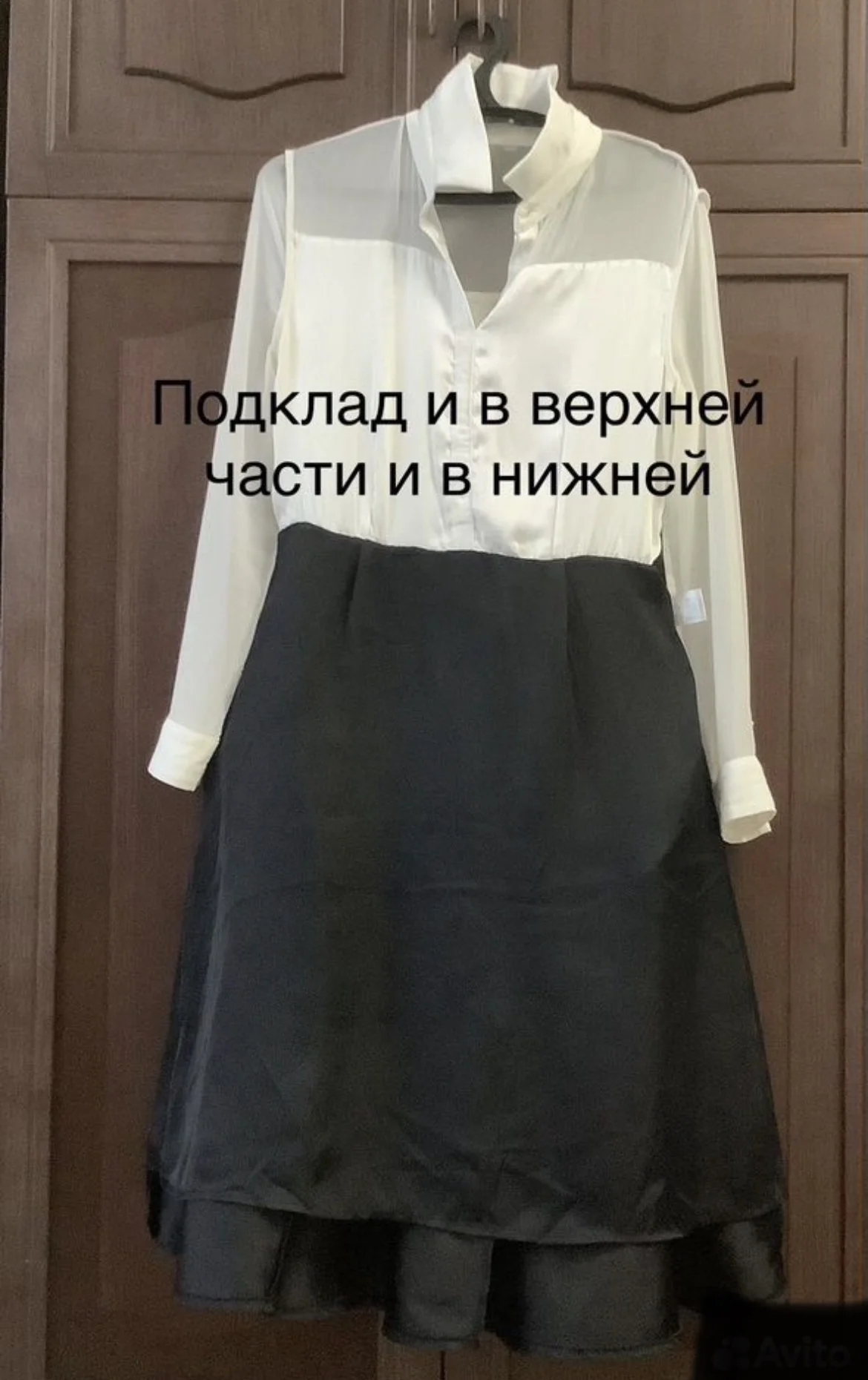 Платье женское «Vero Moda» - миниатюра 2