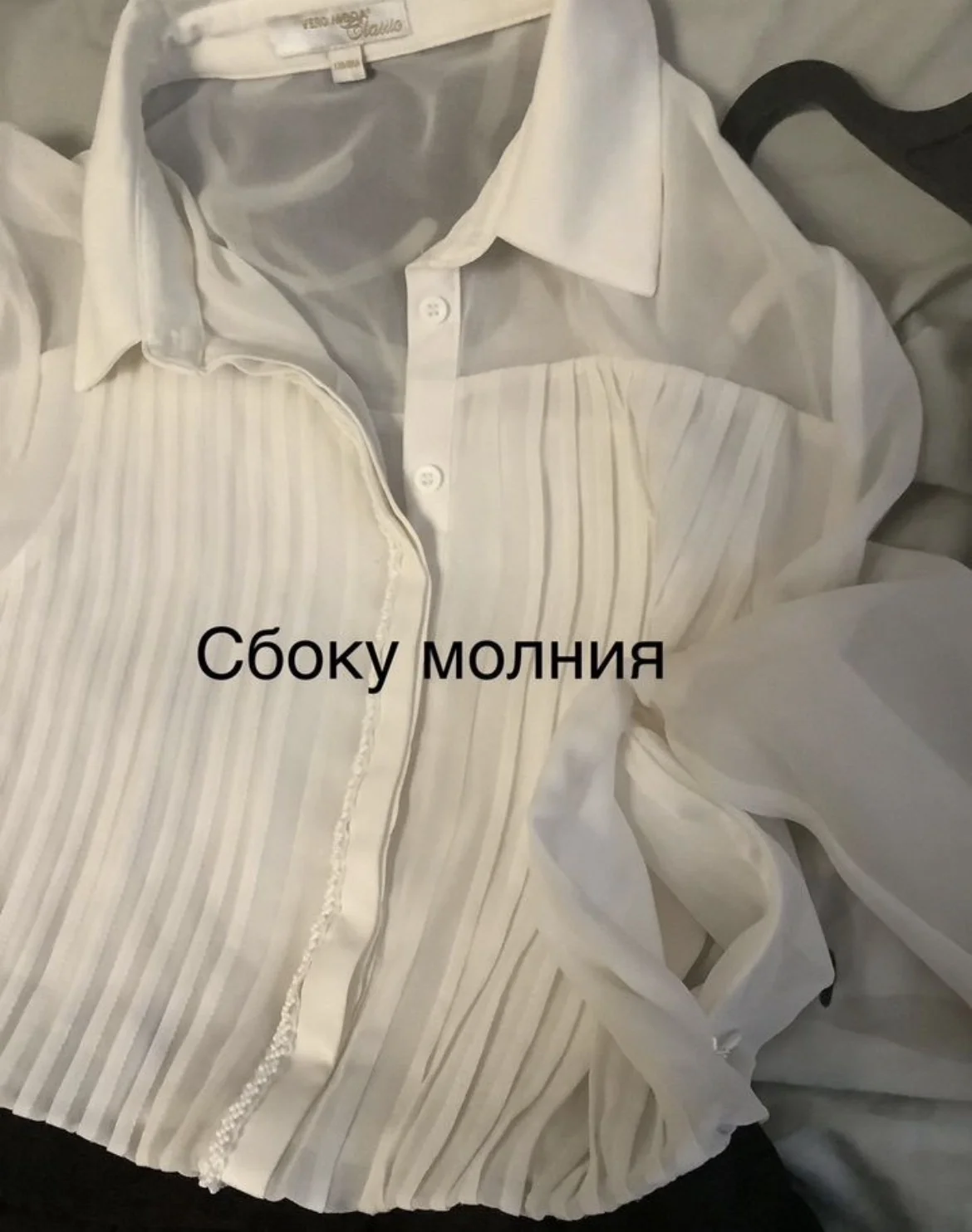 Платье женское «Vero Moda» - миниатюра 7