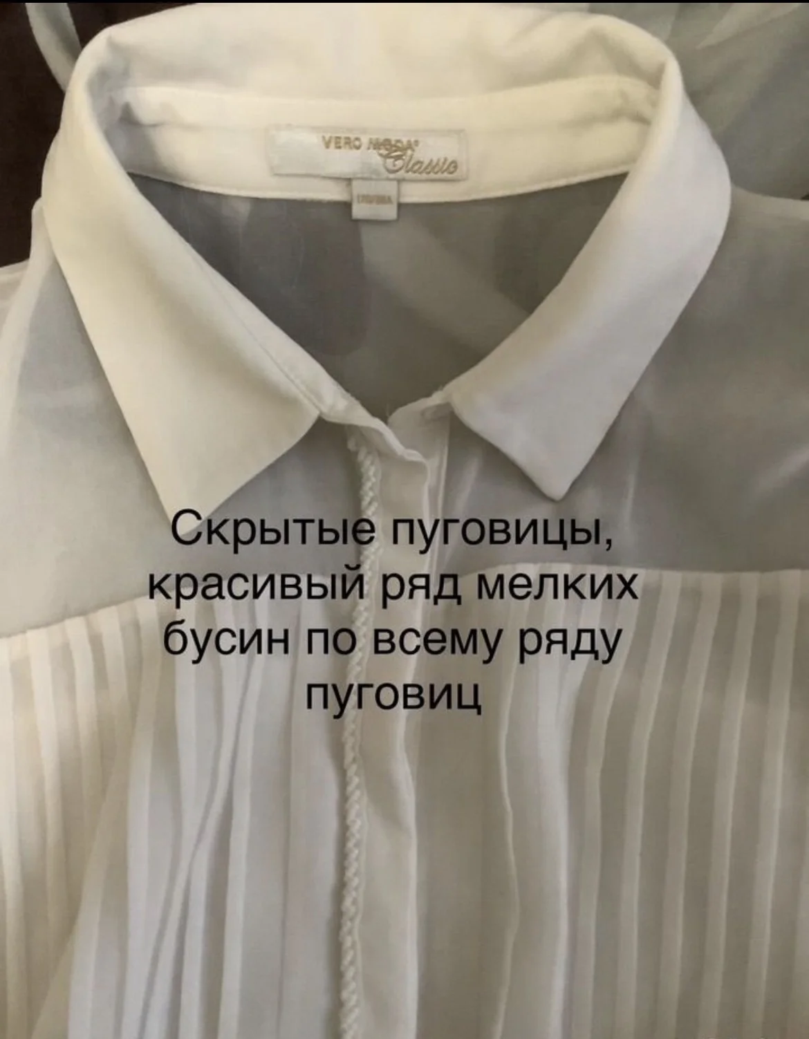 Платье женское «Vero Moda» - миниатюра 8