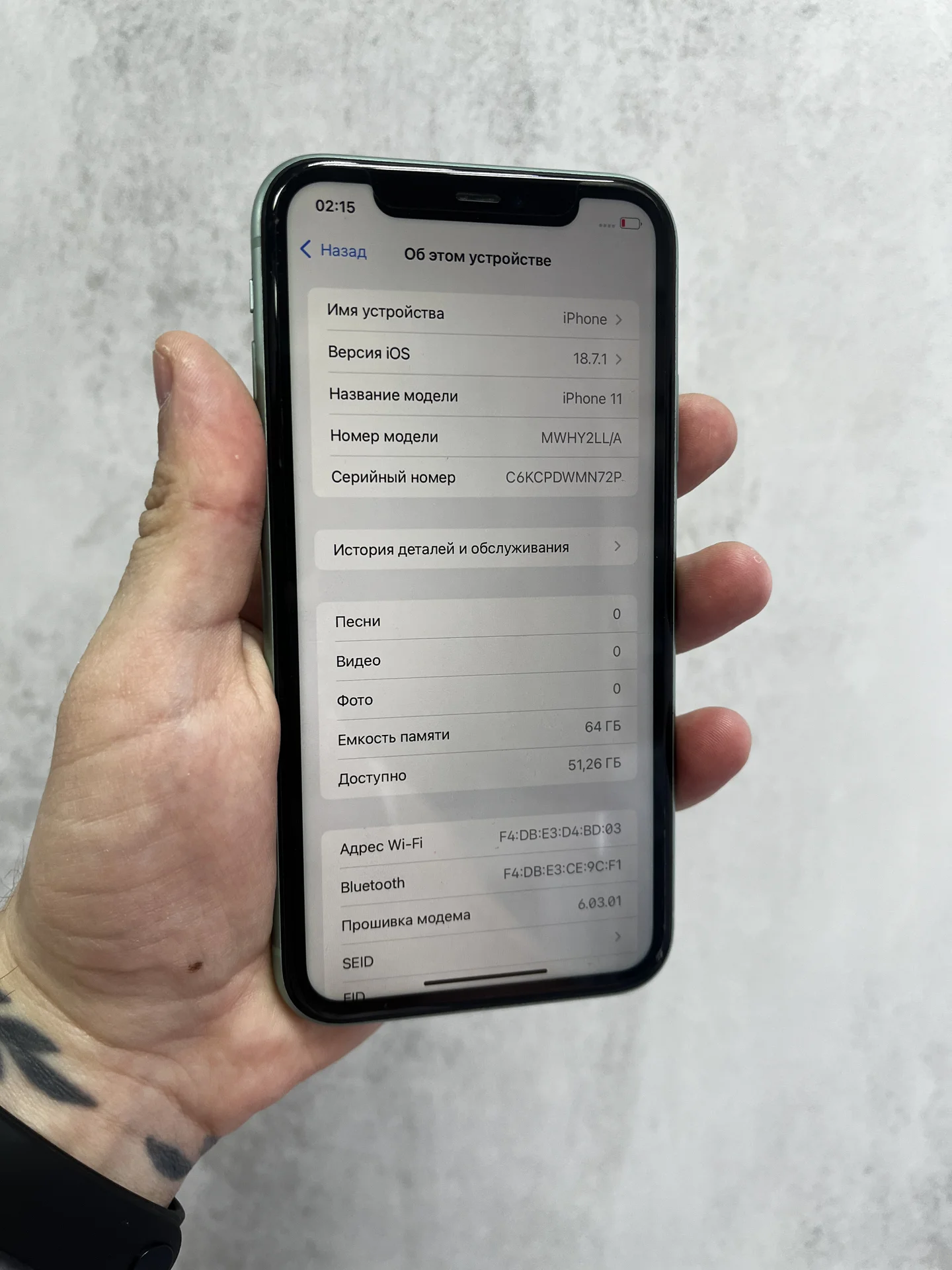 iPhone 11 64gb - миниатюра 7