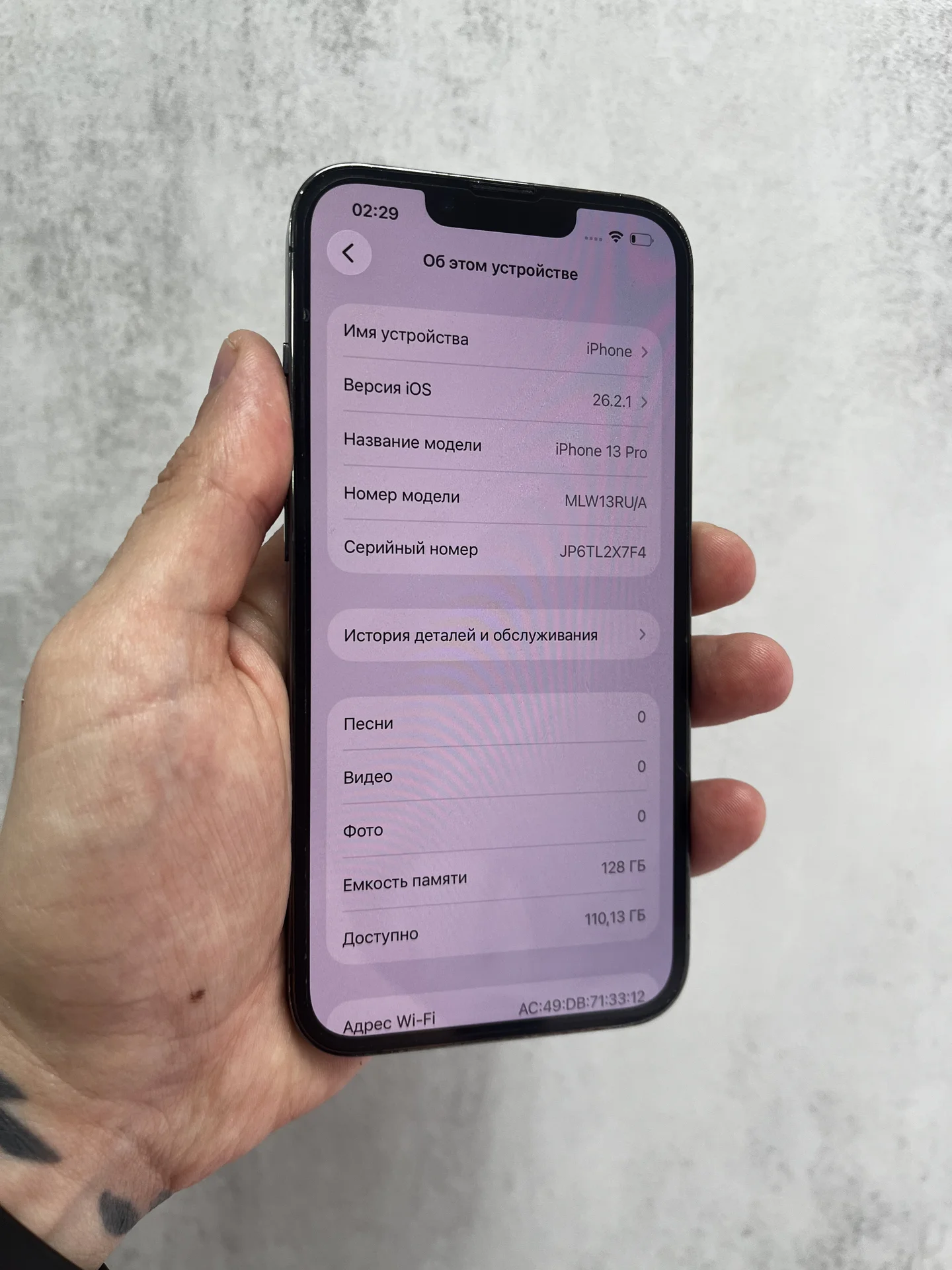 iPhone 13 Pro 128gb - миниатюра 7