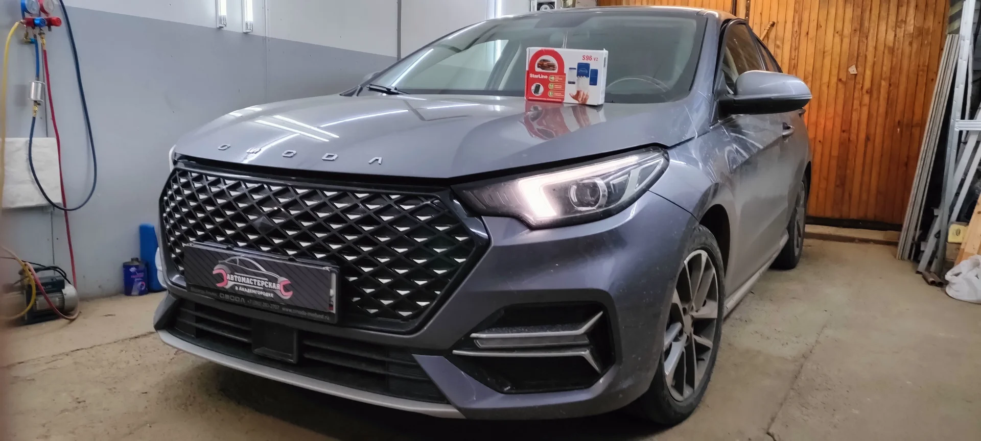 Установка автосигнализации - миниатюра 4